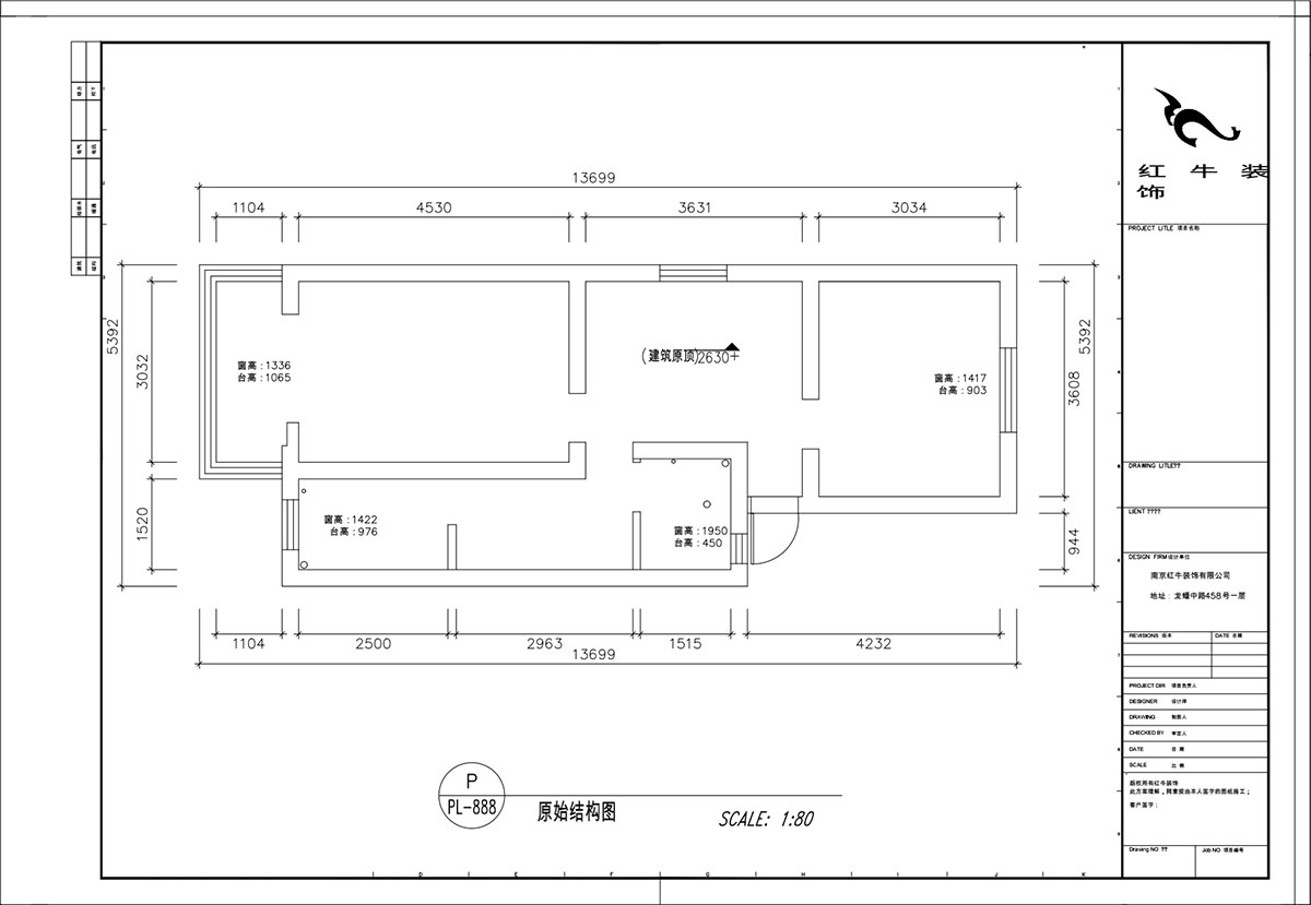 顾娟｜大光路36号3-301-60㎡-现代风格｜2室2厅1卫｜旧房装修｜定制家｜全包11